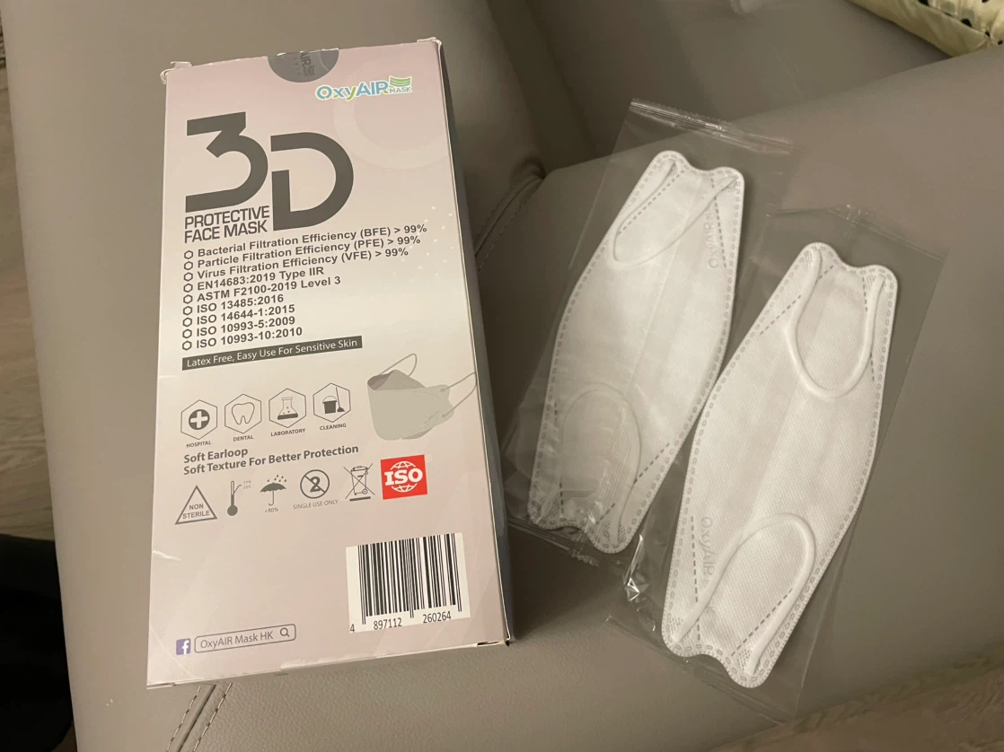OxyAIR 3D Protective Face Masks