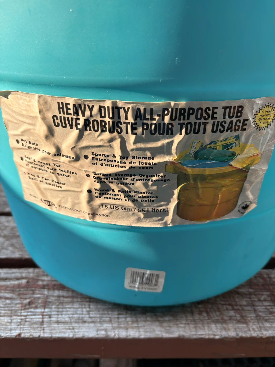GSC 55L Heavy Duty All-Purpose Tub in Blue