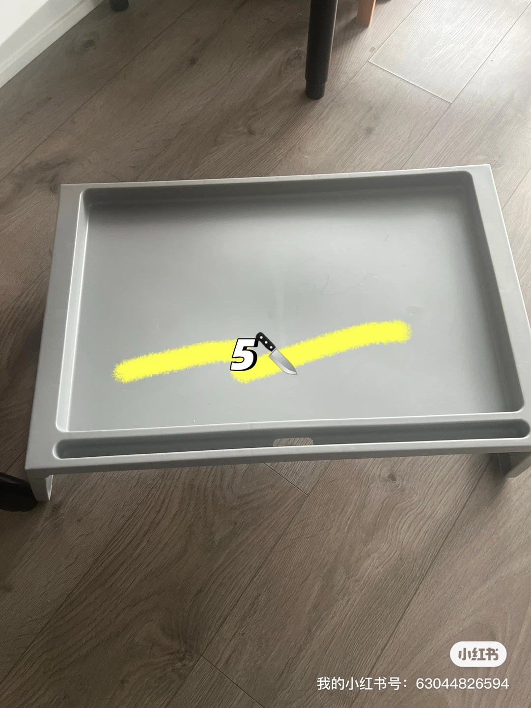 Computer table