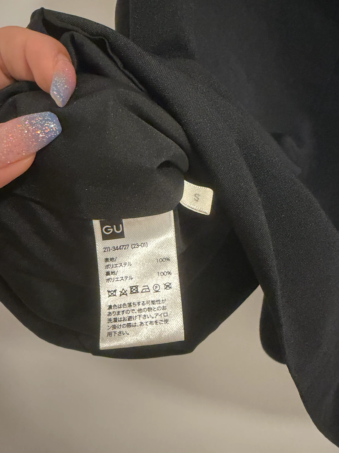 GU / Sleeveless Blazer Vest - photo 4