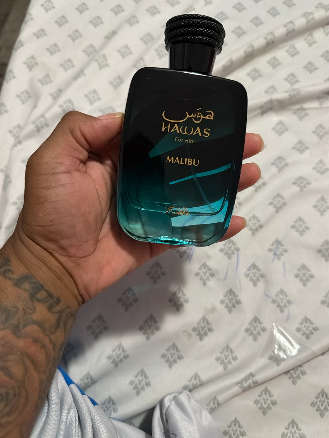 Rasasi Hawas for Him Malibu Eau de Parfum 100ml