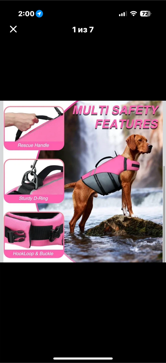 BRAND NEW Pink Dog Life Jacket - Size S