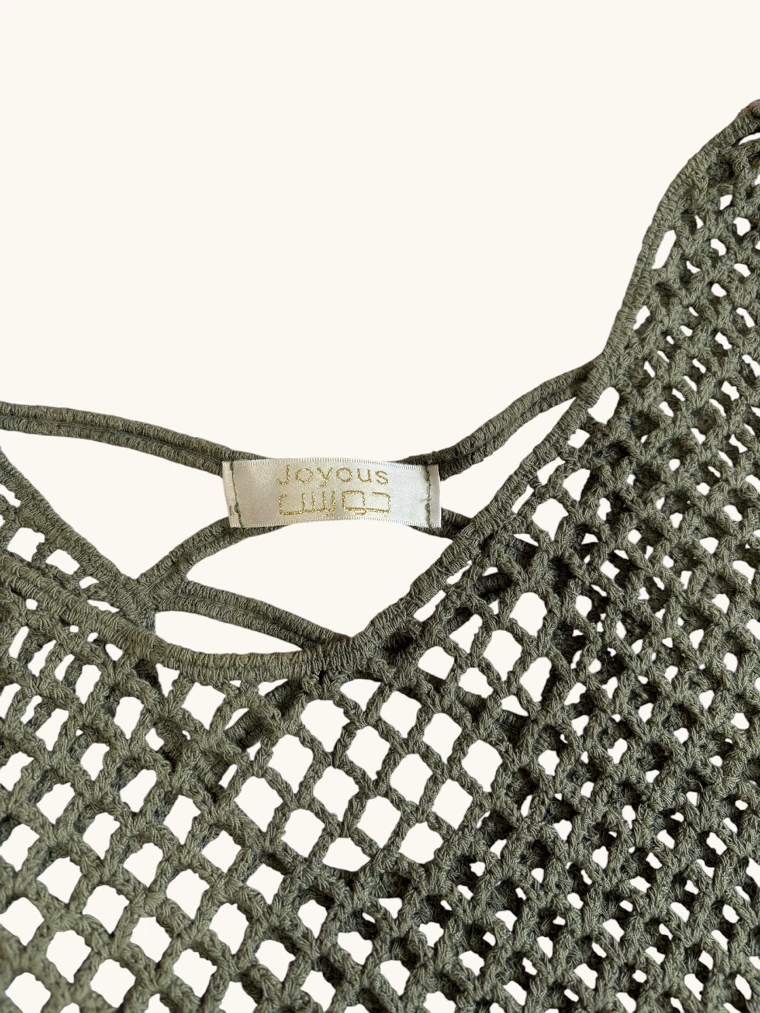 Joyous Crochet Sweater - photo 3