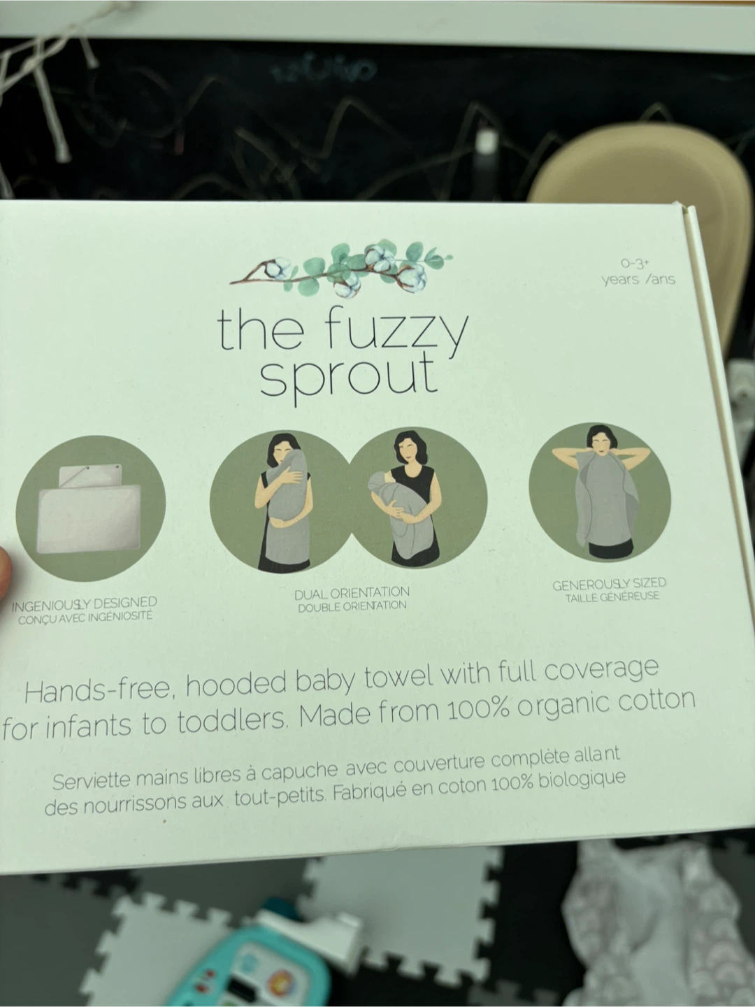 The Fuzzy Sprout Hooded Baby Towel