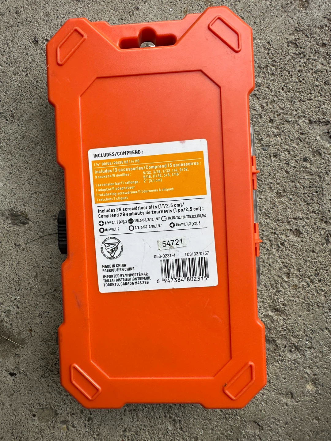 Certified Screwdriver and Socket Set - photo 2