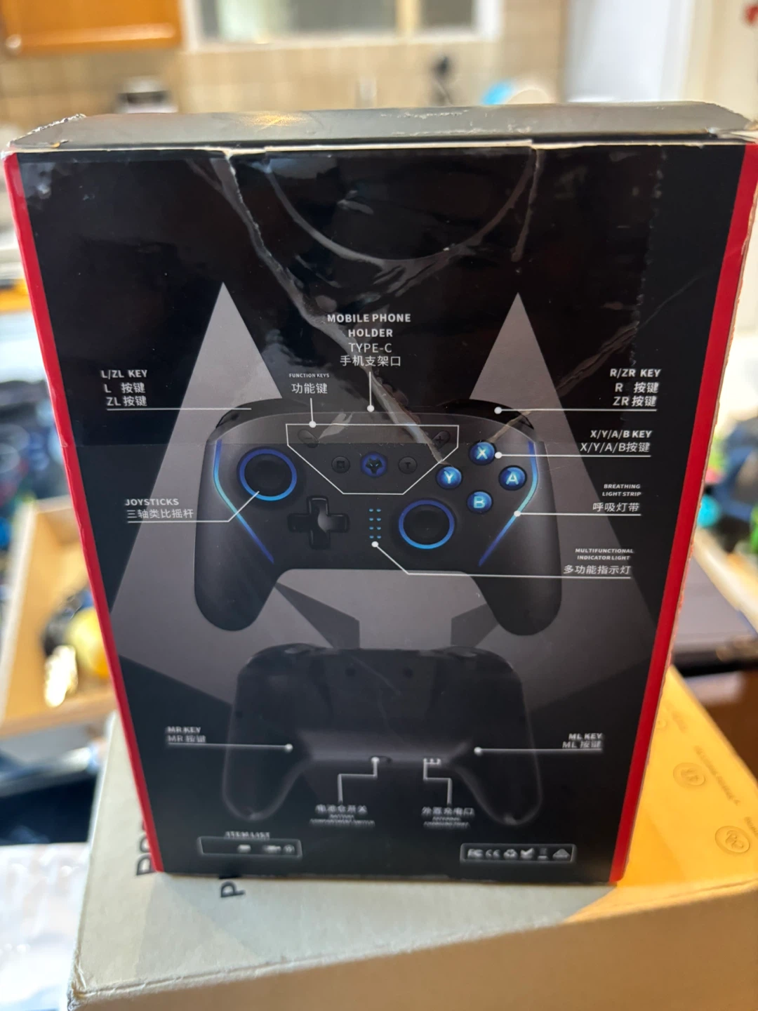 Wolf V-1 NFC Wireless Pro Controller - photo 4
