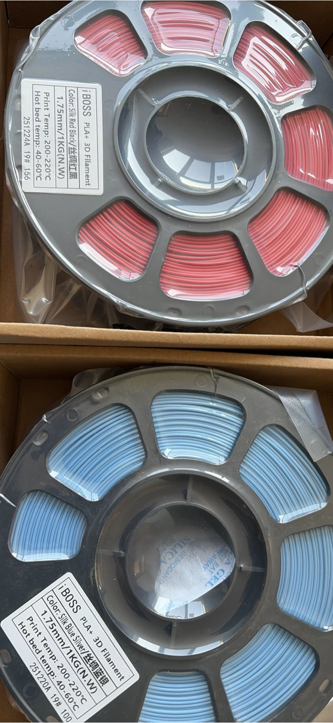 iBOSS PLA+ 3D Filament Spools (1.75mm) - photo 3