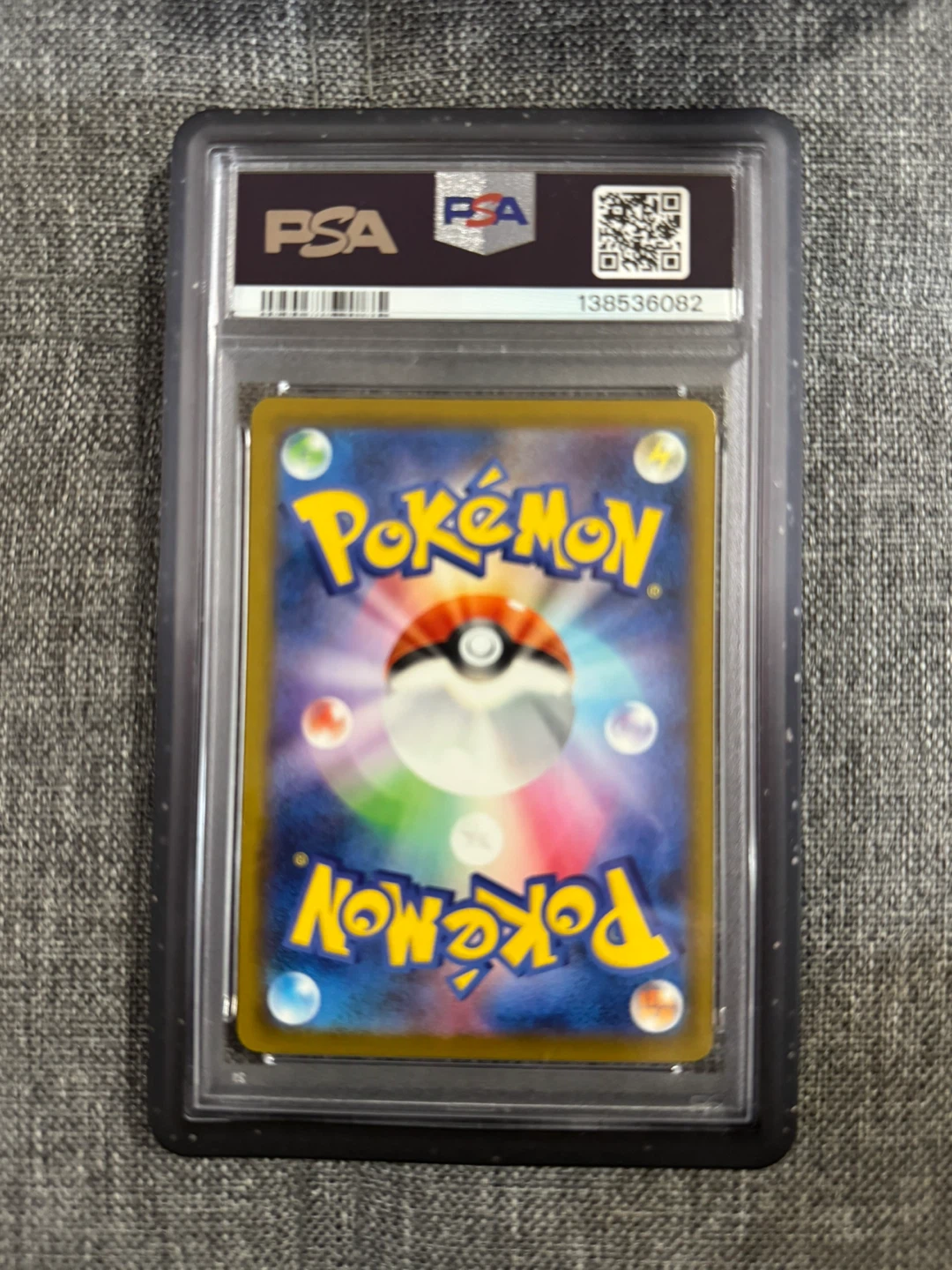 2025 Pokemon McDonald's Pikachu Card - photo 2