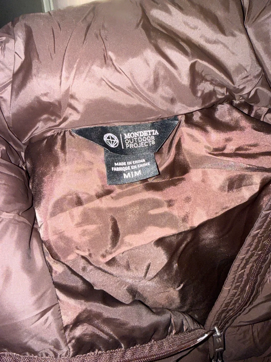 Mondetta Outdoor Projects Puffer Vest - Brown - M/M - photo 2