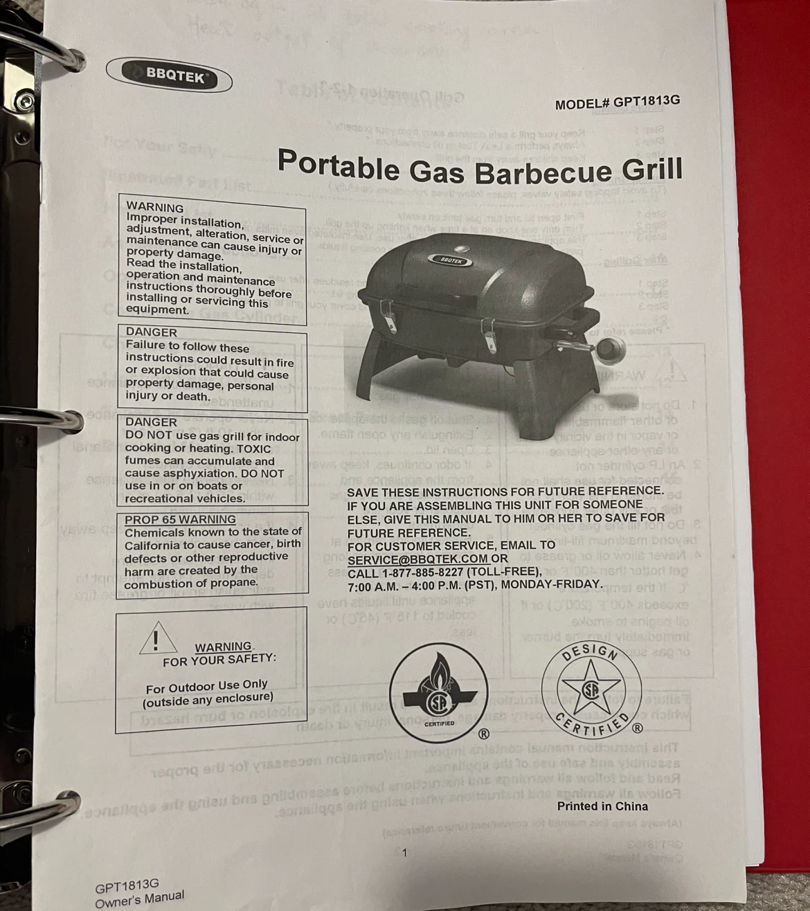 Portable Gas BBQ Grill - photo 3