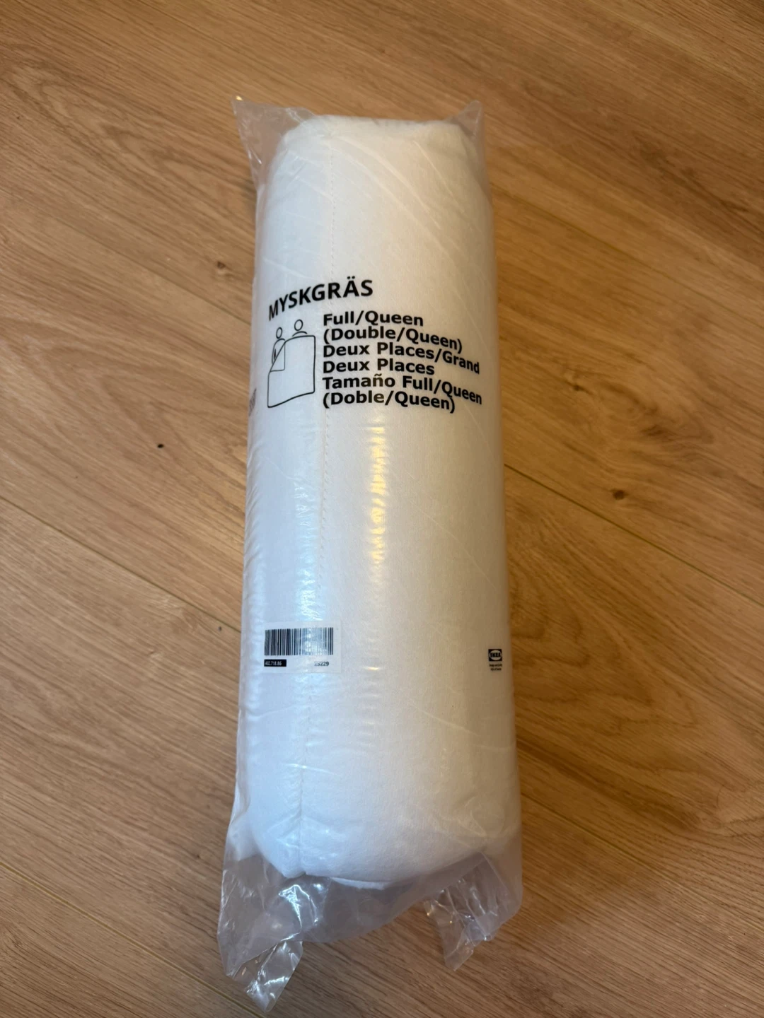 (NEW) IKEA MYSKGRÄS Duvet - Full/Queen