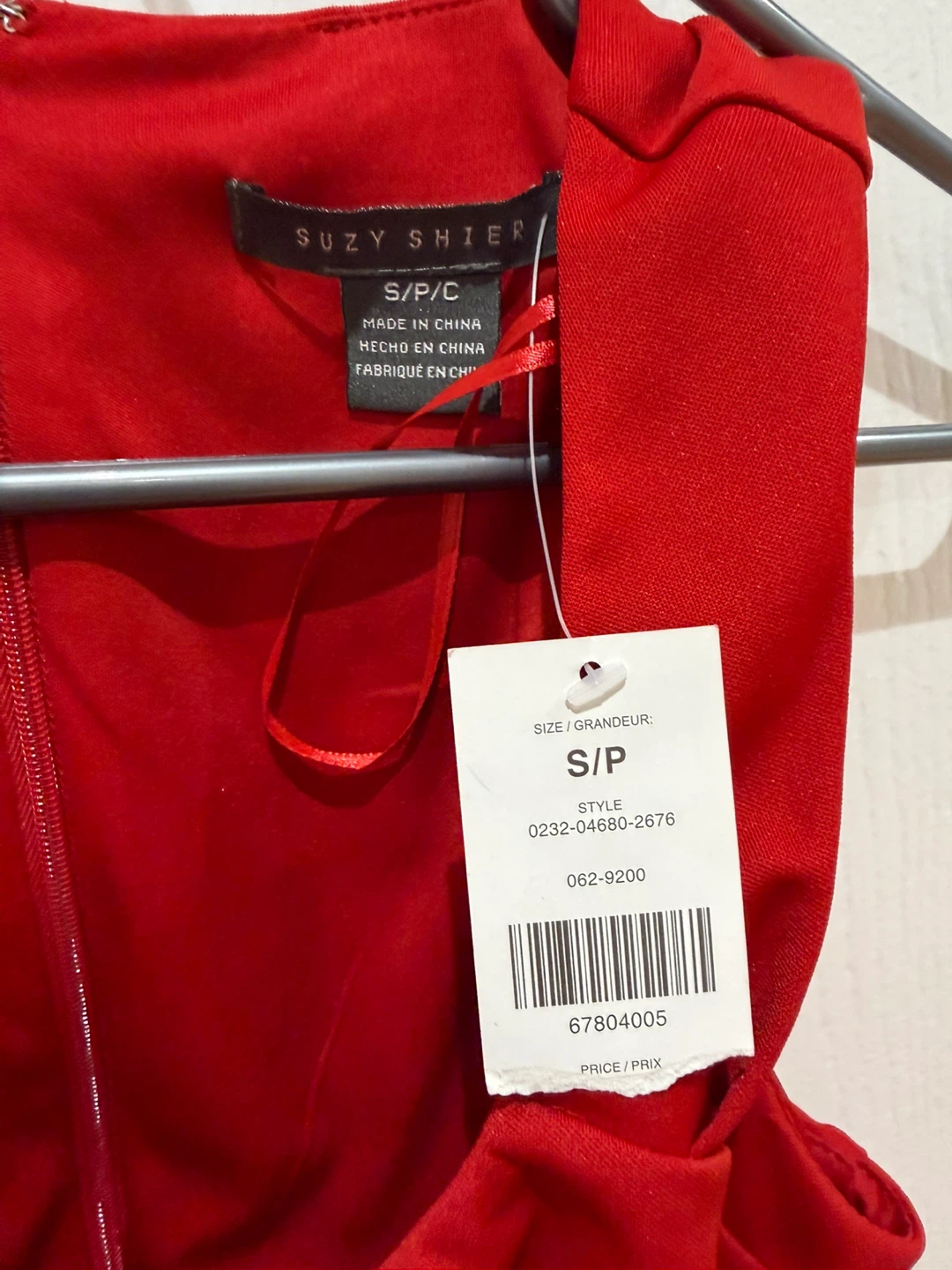 Suzy Shier Red Ruched Dress - S/P - photo 2