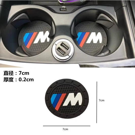 BMW M Series Car Coasters
