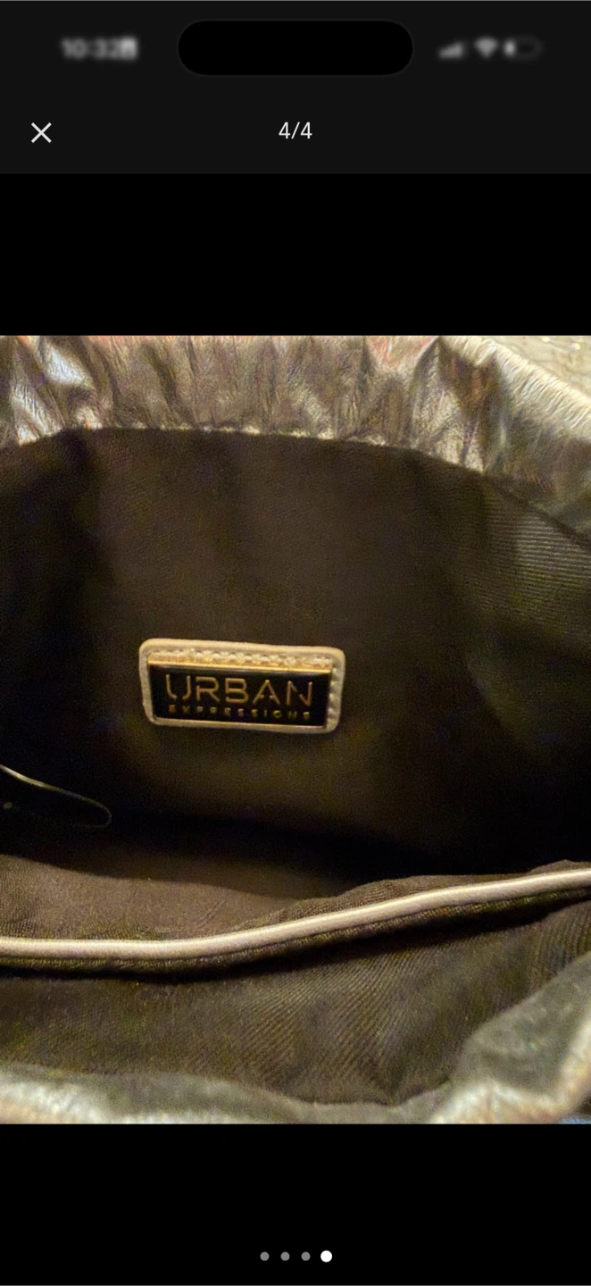 Urban Expressions Silver Handbag - photo 3