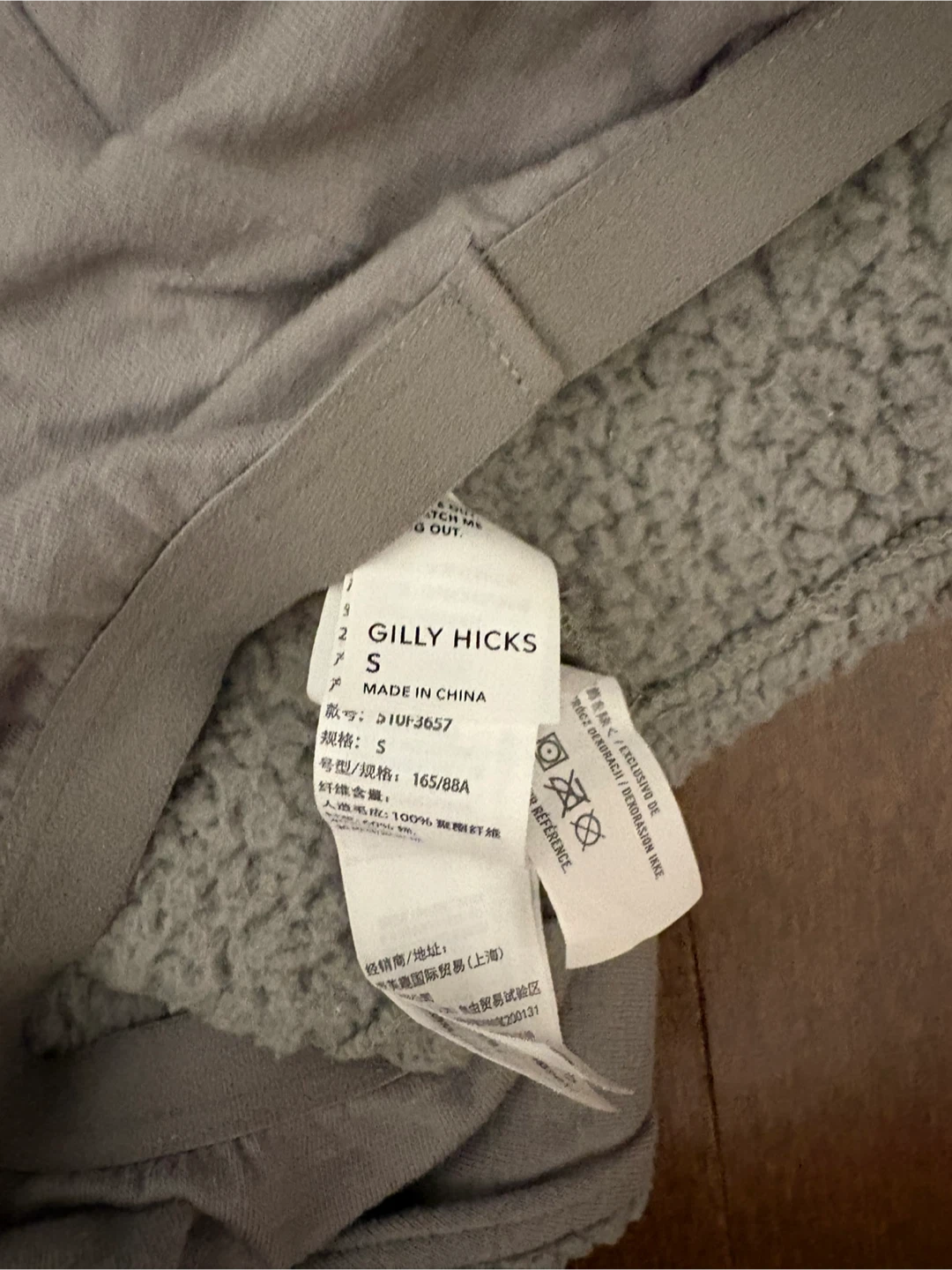 Gilly Hicks Sherpa Crop Top - Size S - photo 2