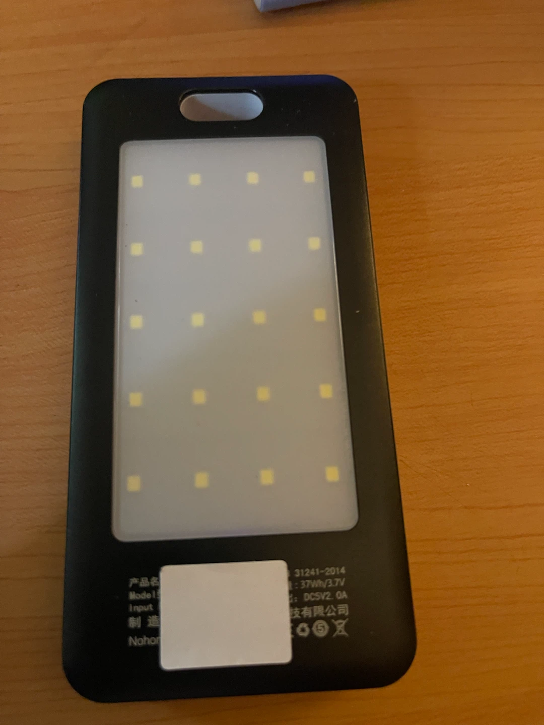Solar Powered LED Light / Power Bank - photo 2