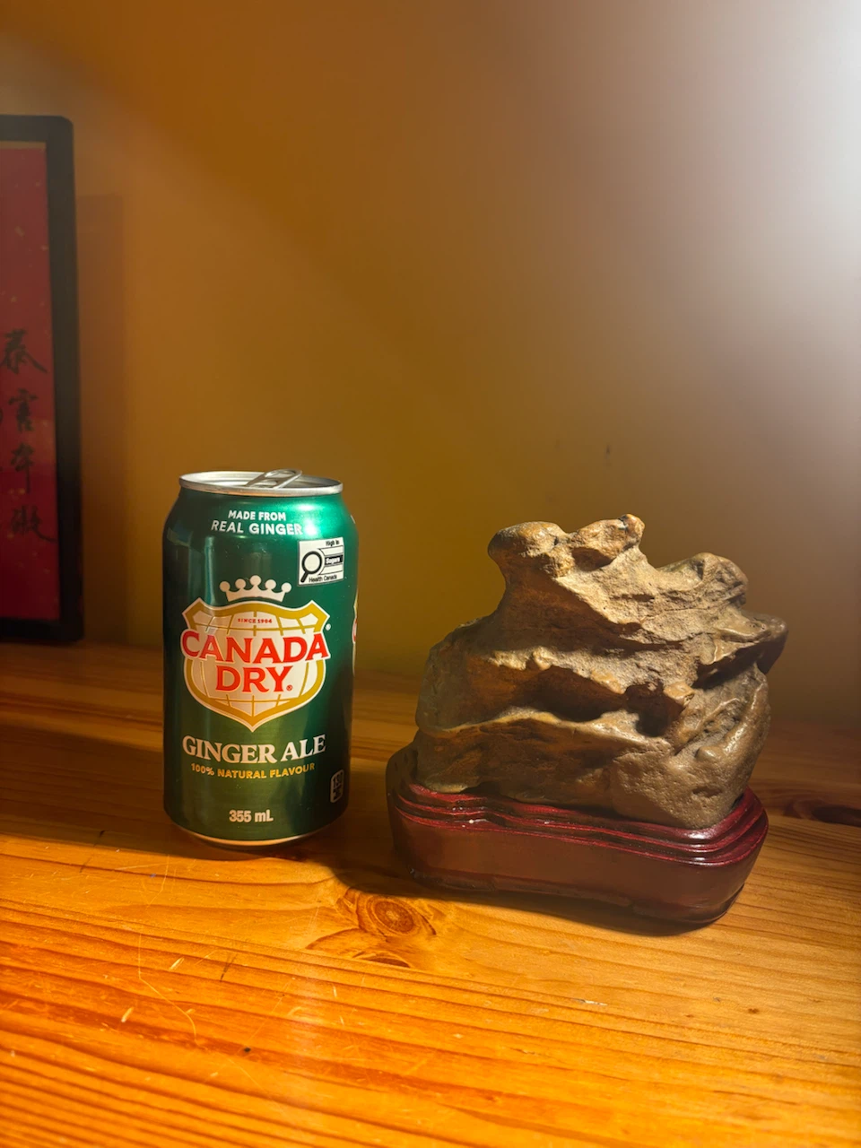 Decorative Stone on Wooden Base - photo 4