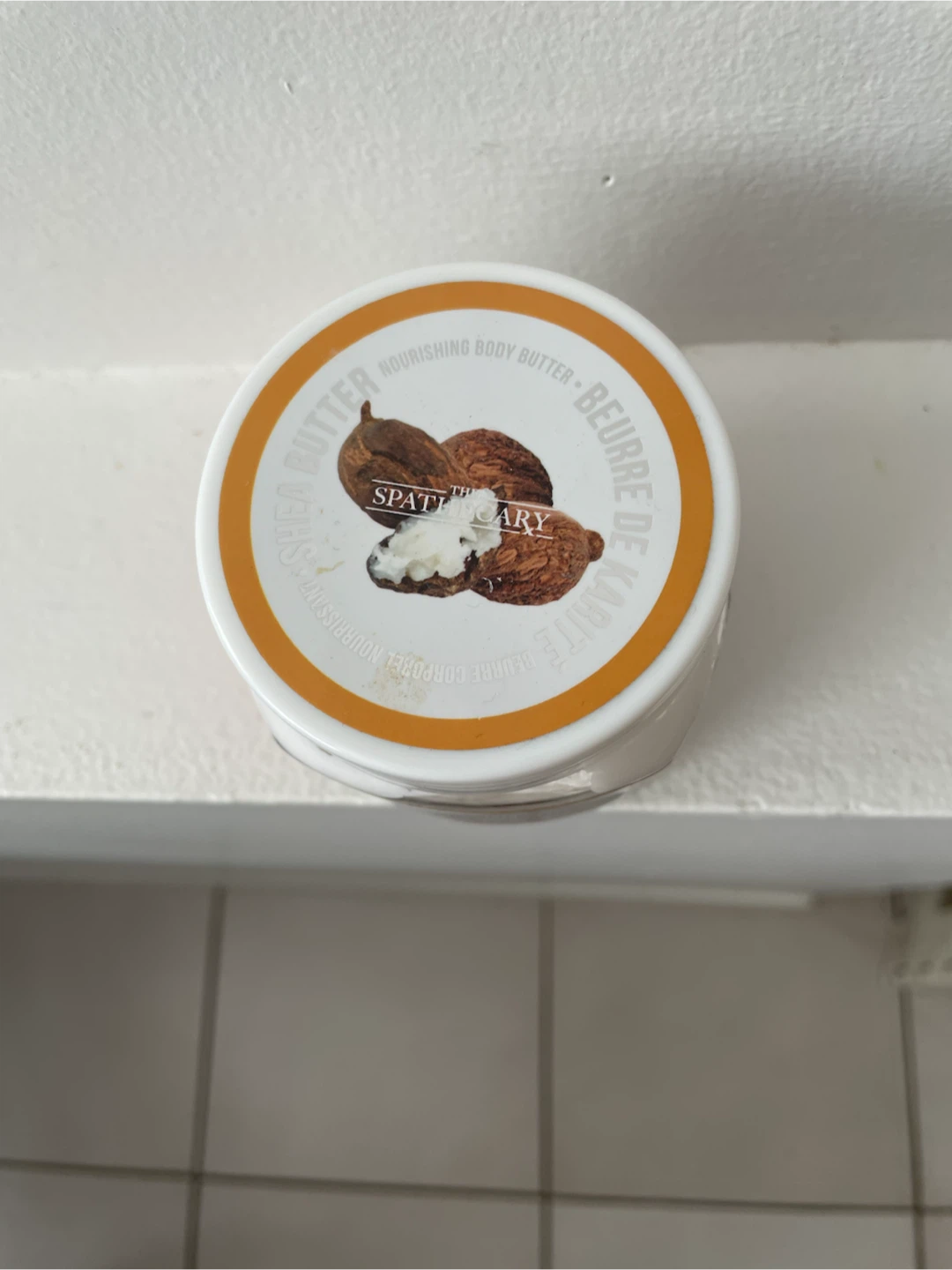 Used SPATHECARY Shea Butter Nourishing Body Butter 7.5 oz - photo 5