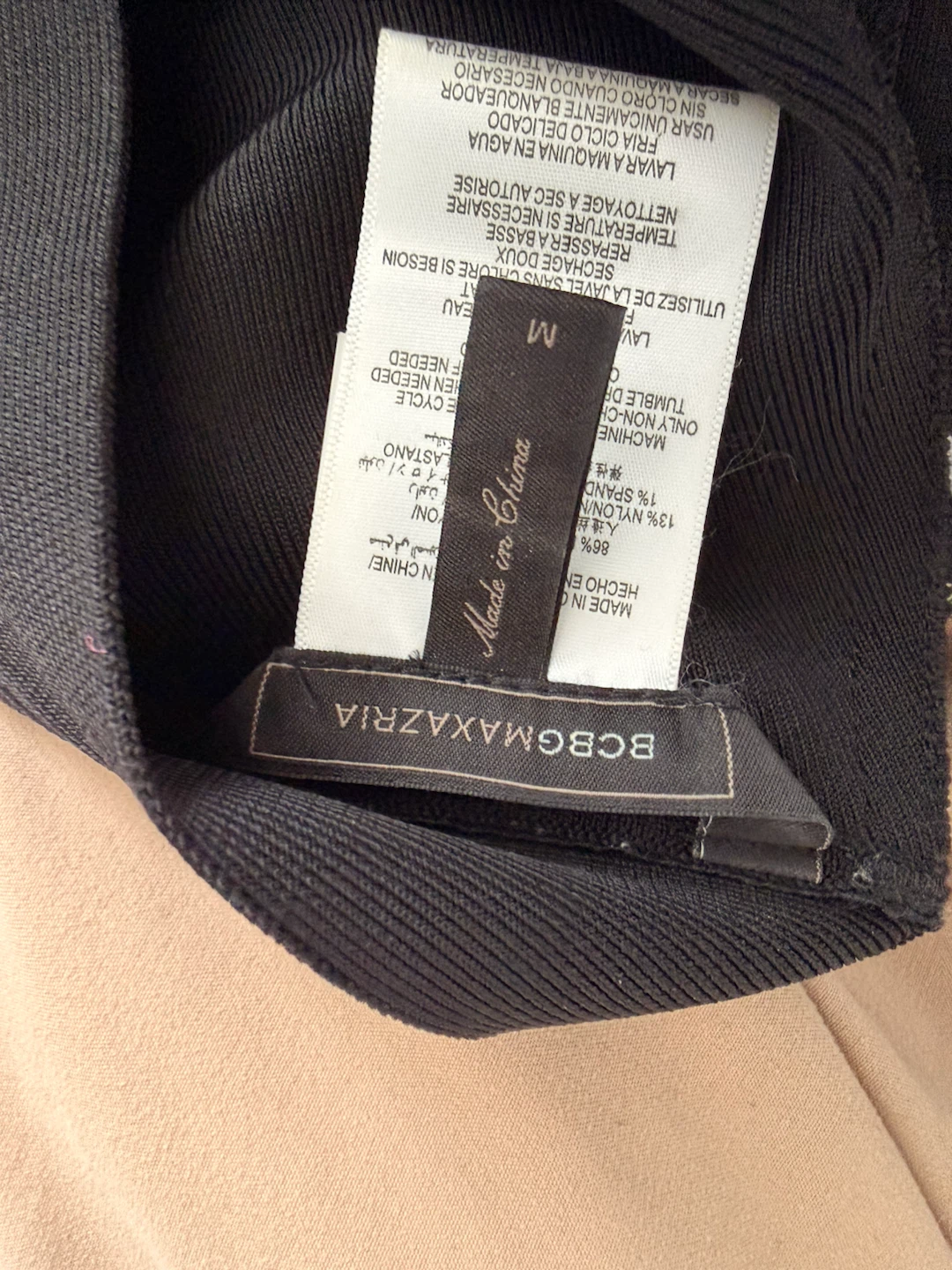 BCBGMAXAZRIA Black Cutout Mini Dress - photo 4