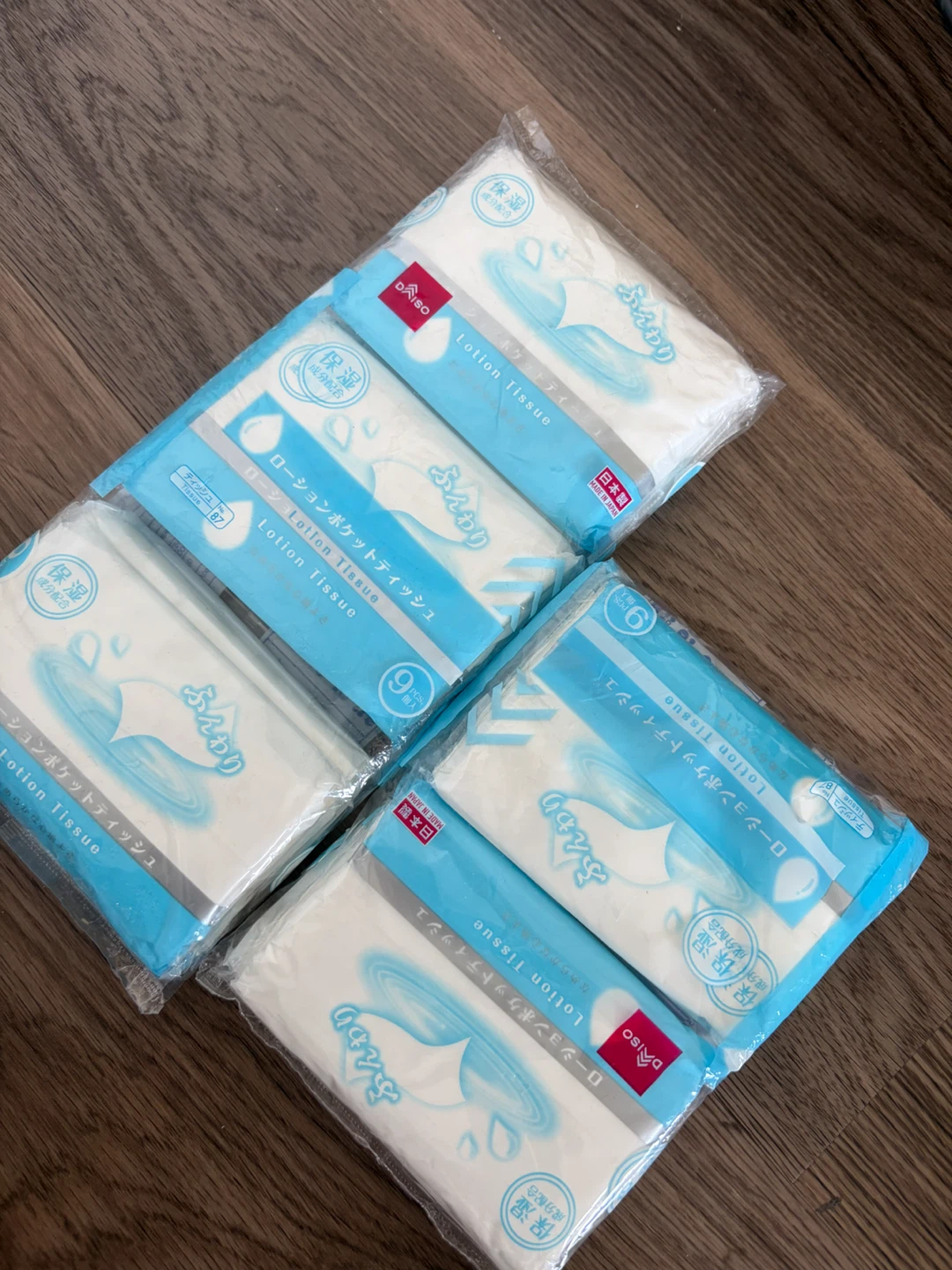 Daiso Lotion Tissues (Lot of 13 packs)