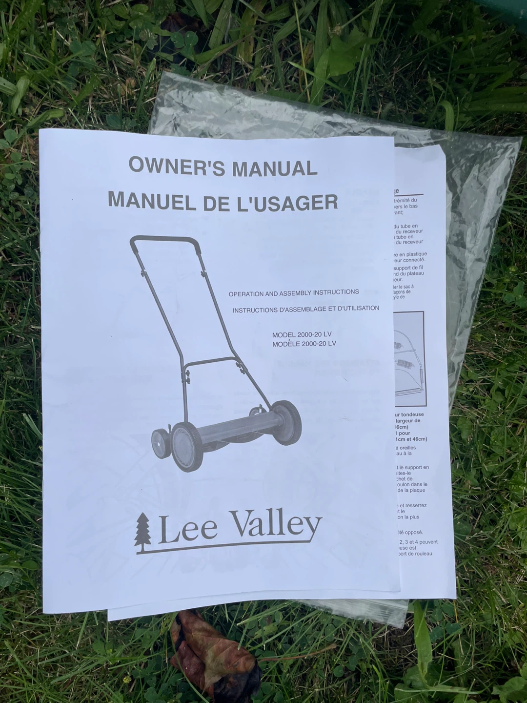 Reel lawn mover with bag, delivery - photo 4