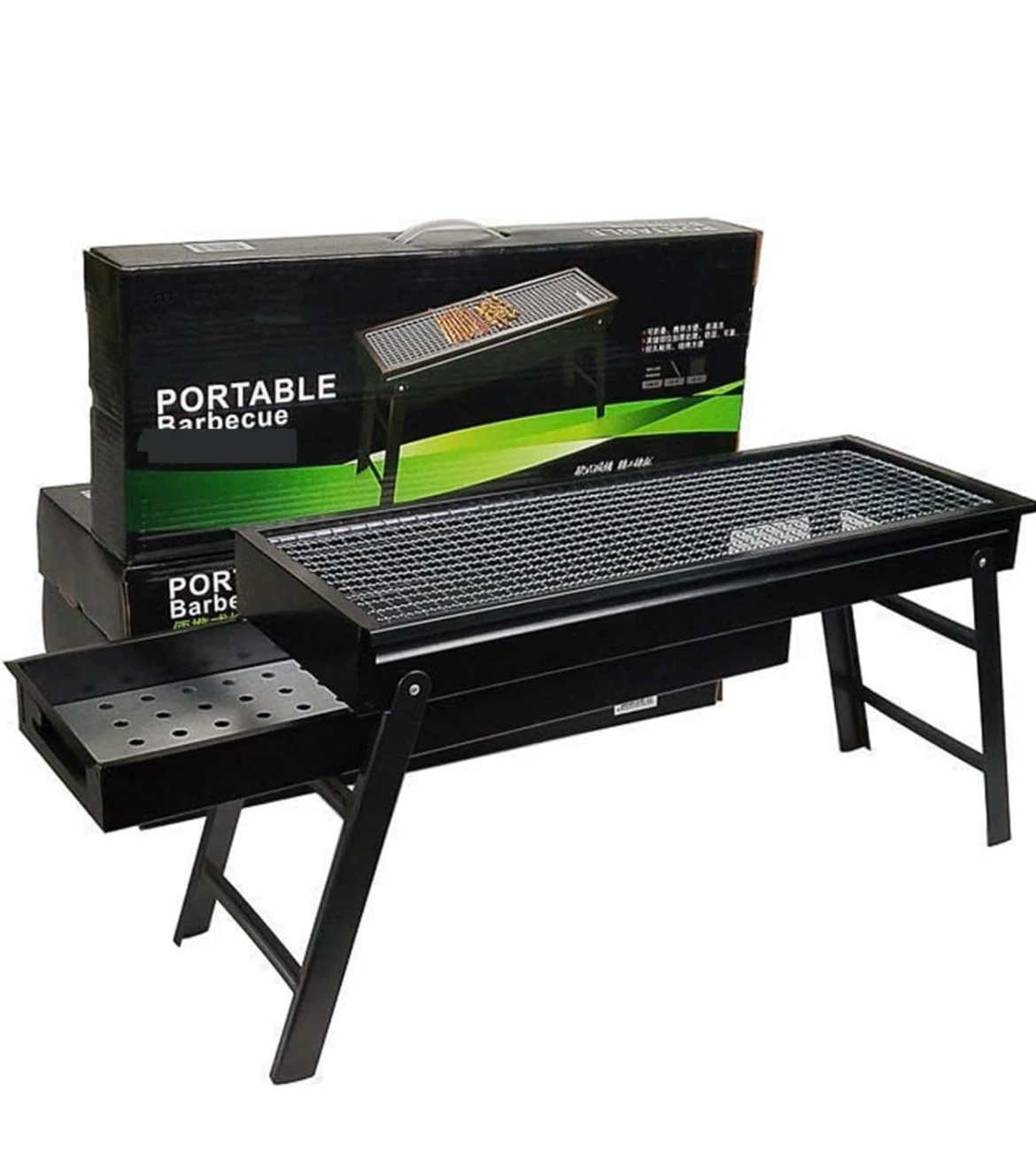 Portable Barbecue Grill - photo 3