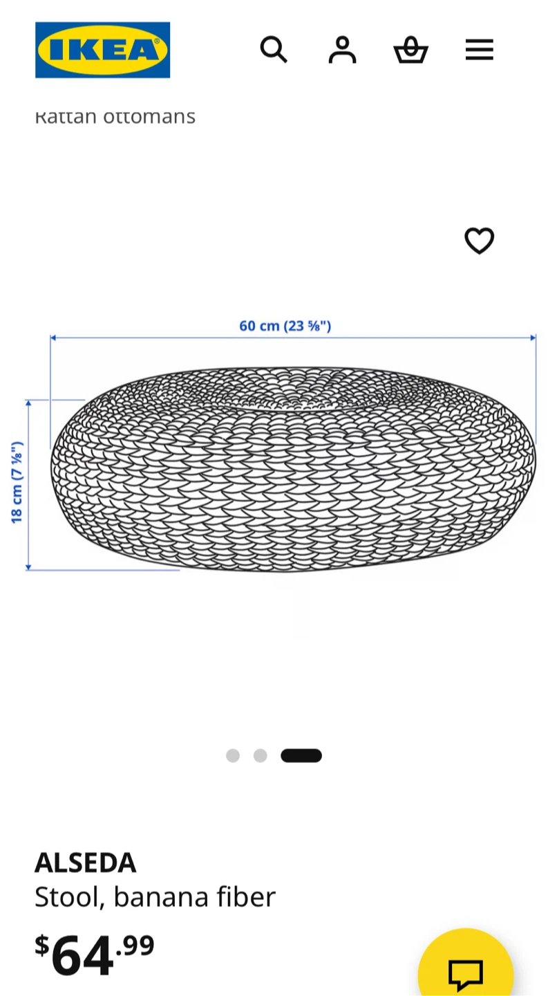 IKEA ALSEDA Stool, Banana Fiber - photo 5