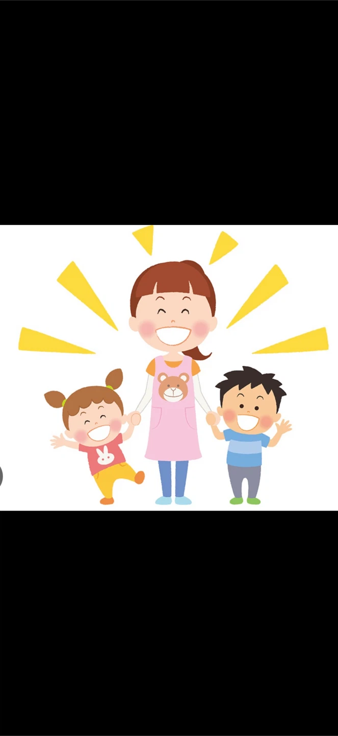 Babysitting for weekends! 20-25$