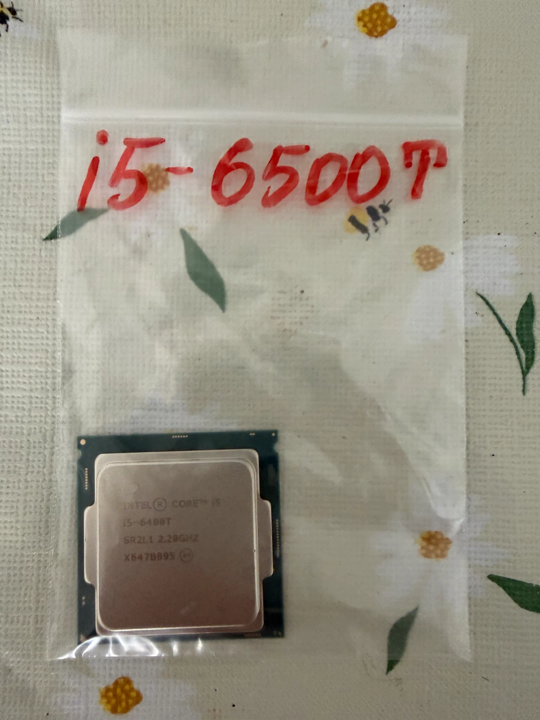 Intel Core i5-6500T 2.5GHz LGA1151 CPU – 35W