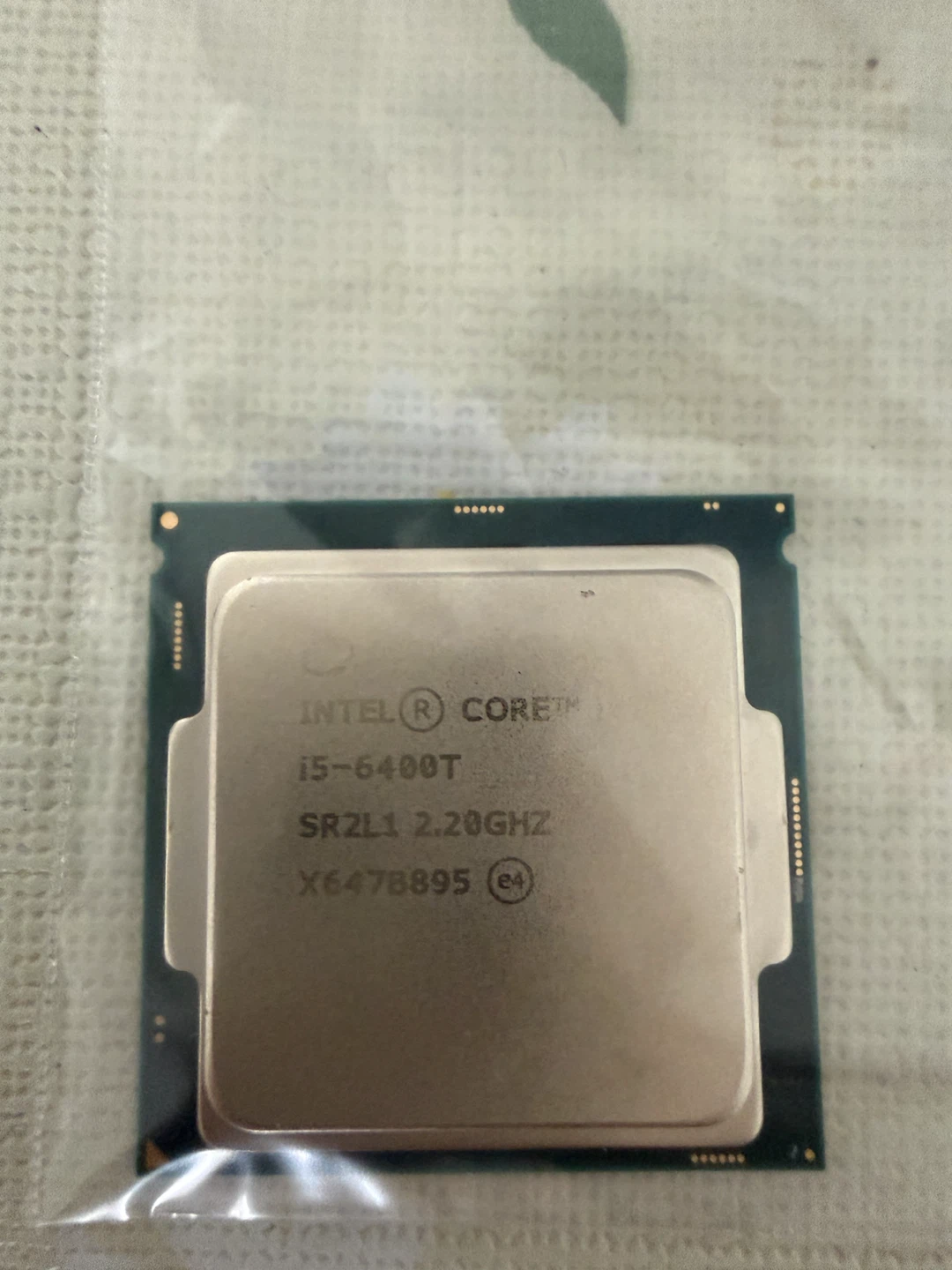 Intel Core i5-6500T 2.5GHz LGA1151 CPU – 35W - photo 2