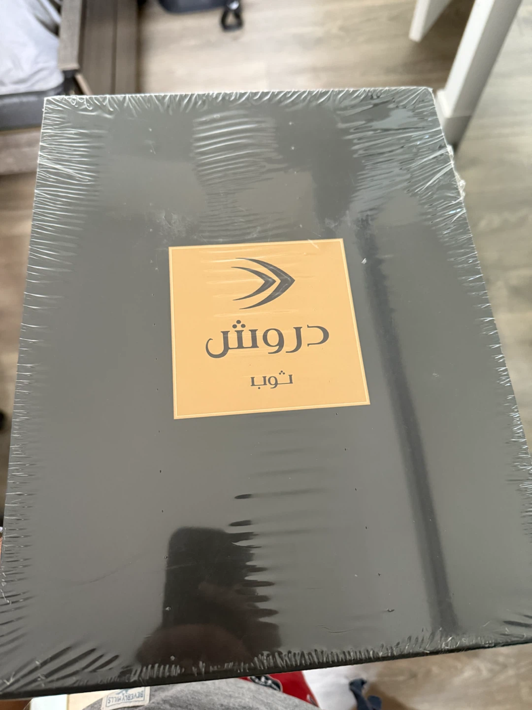 Drosh Saudi Arabian White Thobe - photo 2