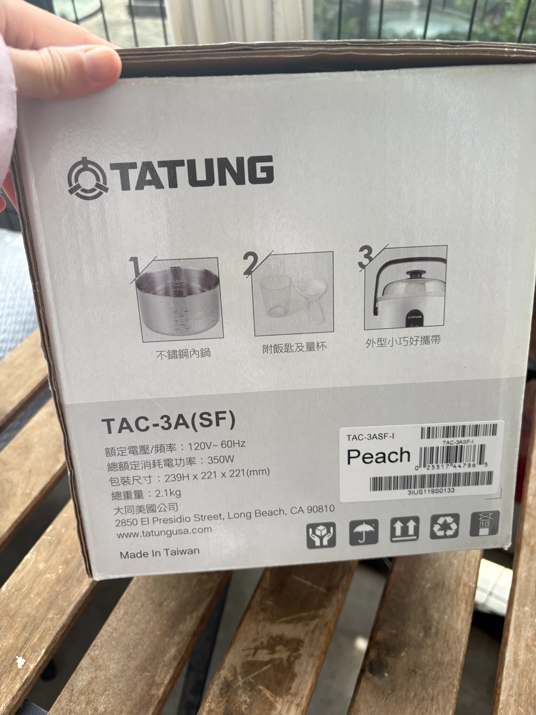 Tatung Cooker TAC-3A(SF) NEW IN BOX - photo 4