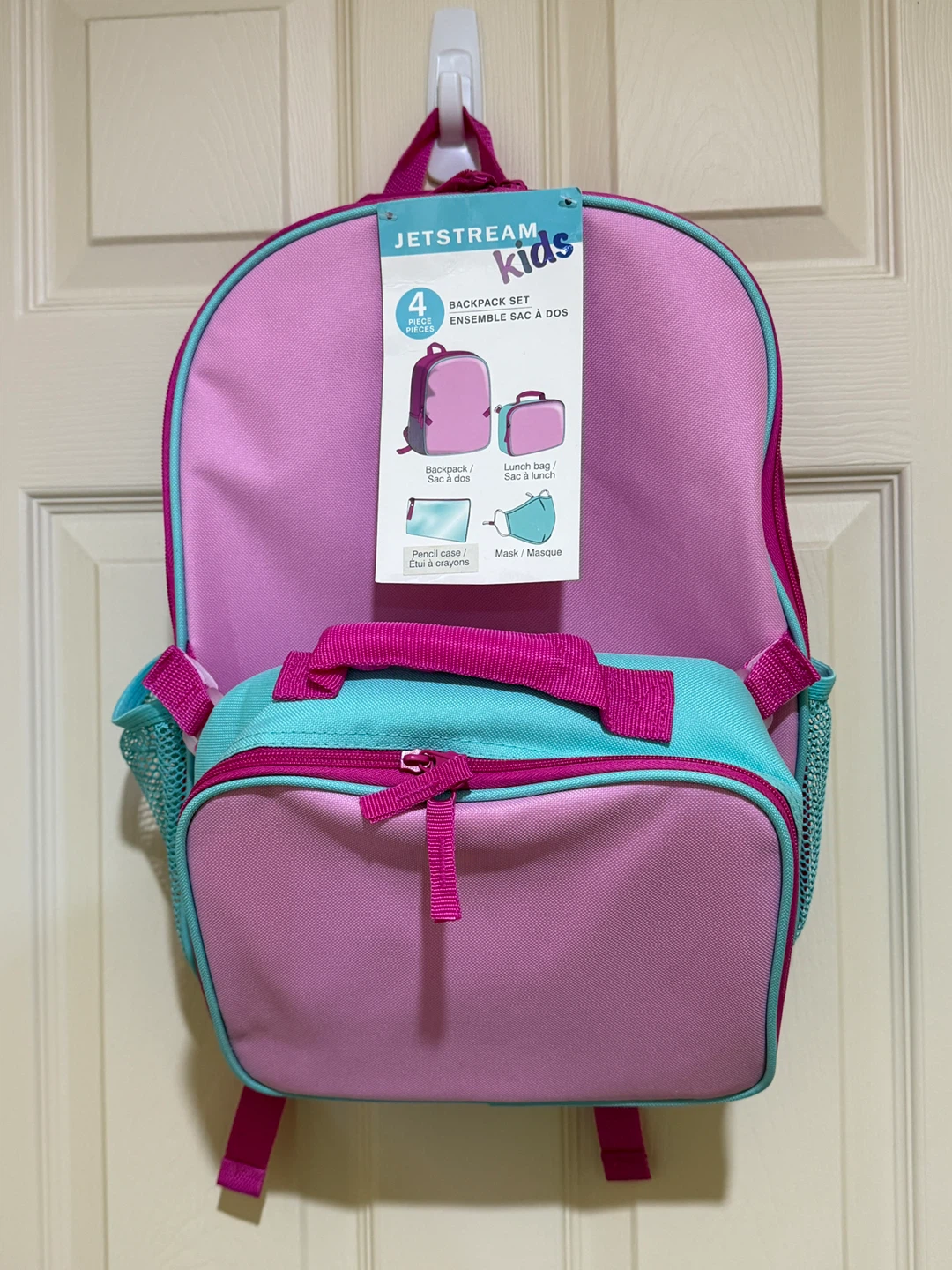 Jetstream Kids 4-Piece Backpack Set