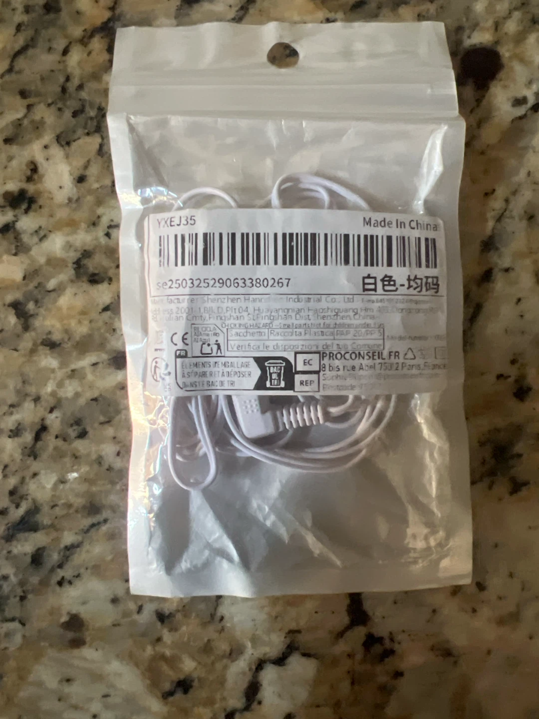 White Earbud Set