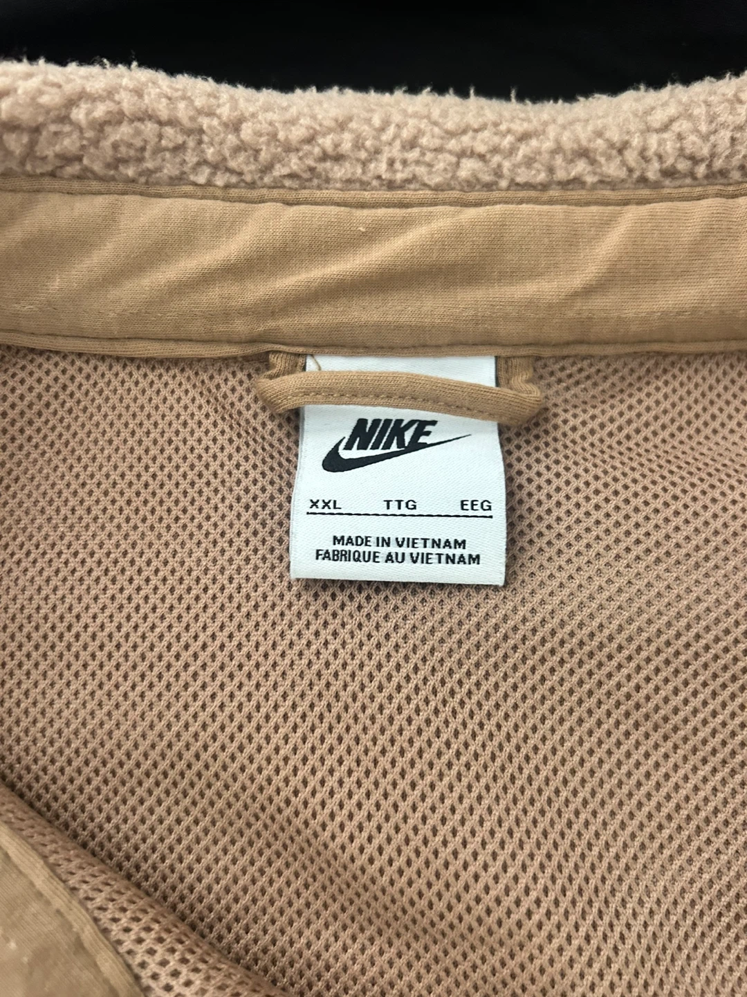 Nike Fleece Jacket - Tan - XXL - photo 2