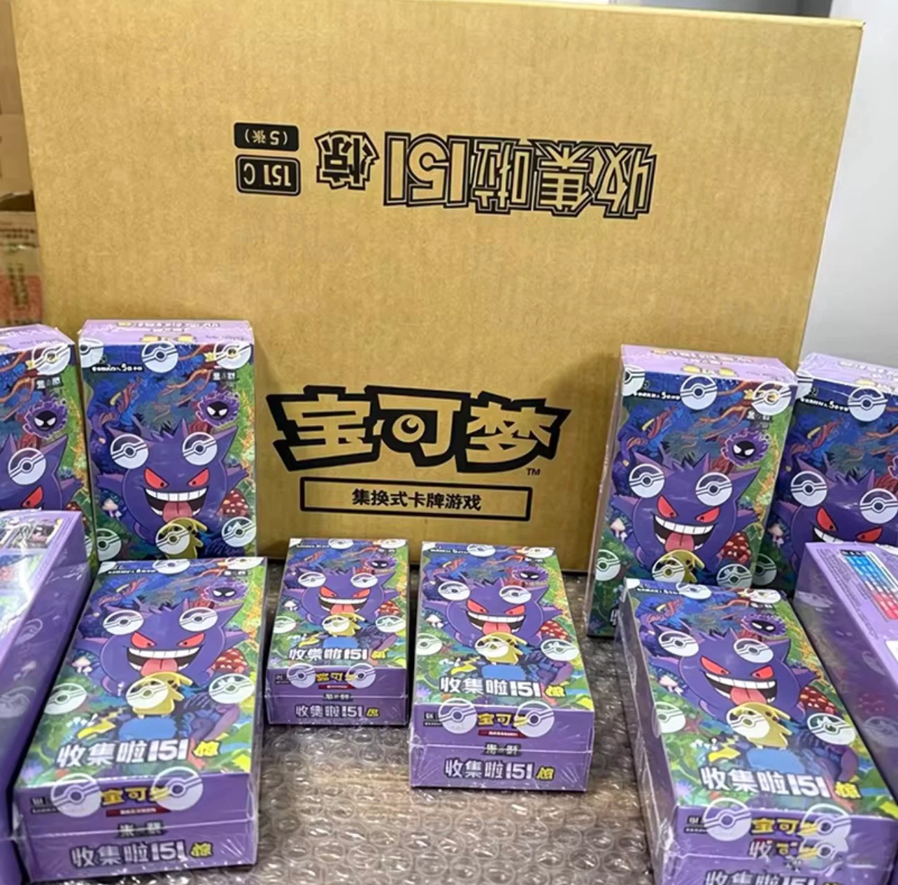 Pokemon TCG Scarlet & Violet 151 Booster Box