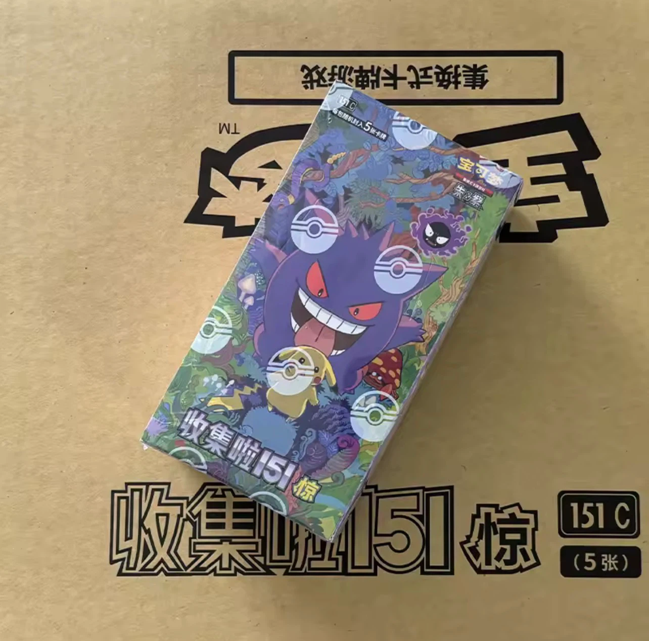 Pokemon TCG Scarlet & Violet 151 Booster Box - photo 2