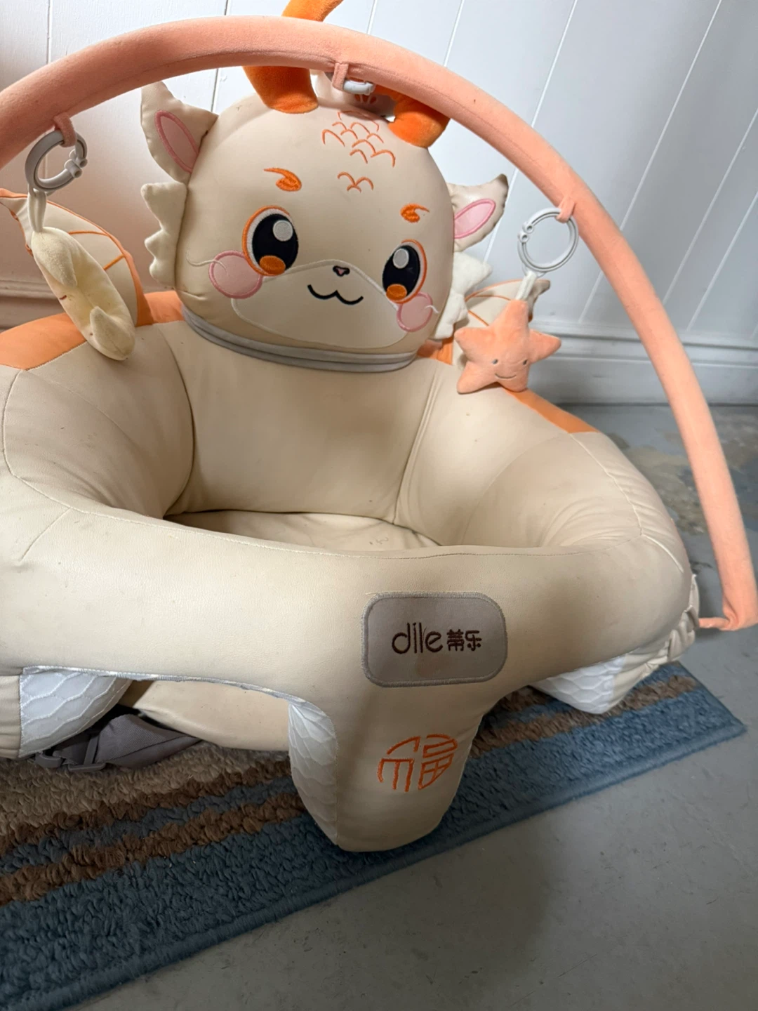 Dile Baby Bouncer Seat