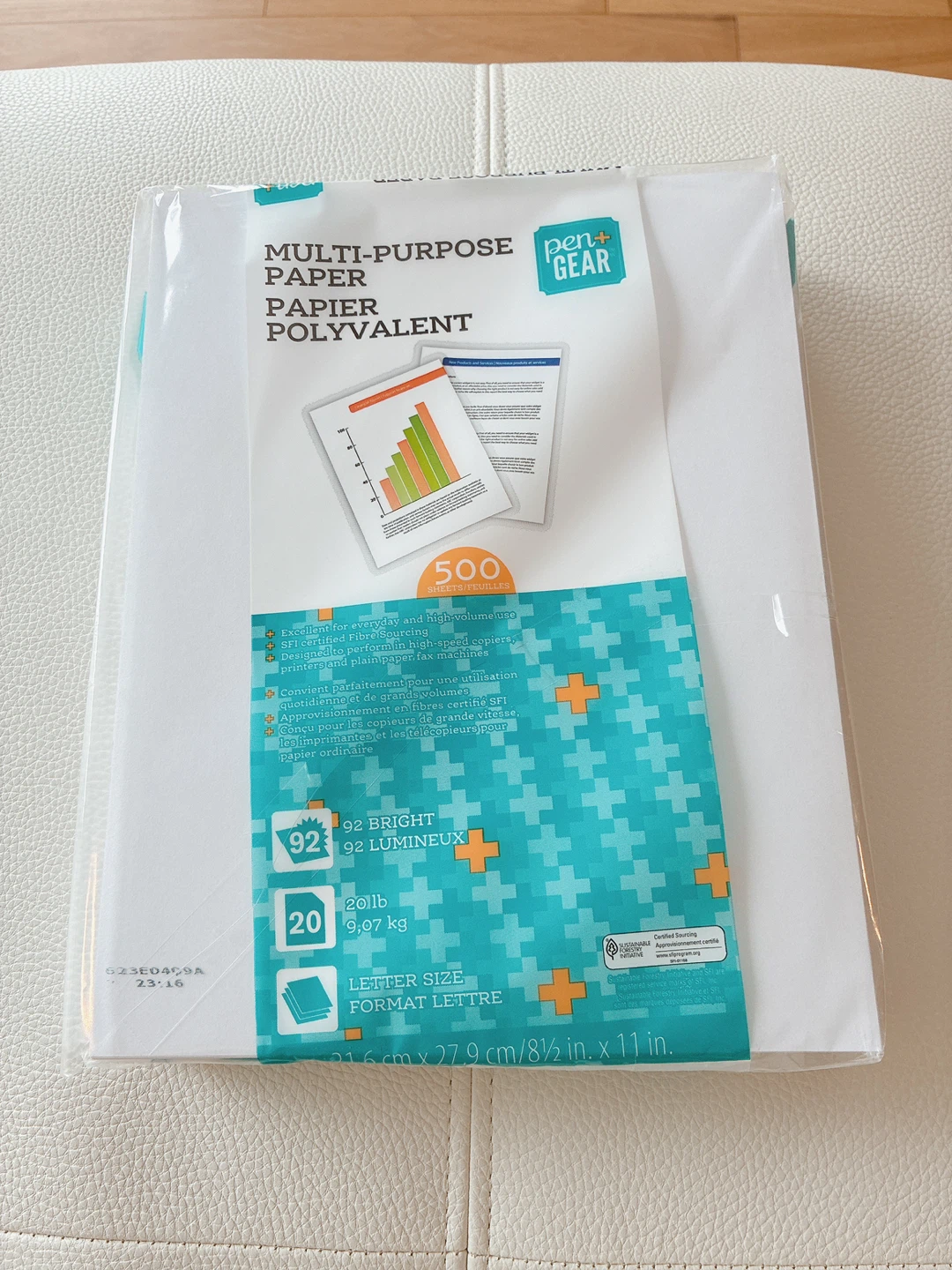 Pen+Gear Multi-Purpose Paper - Letter Size, 500 Sheets