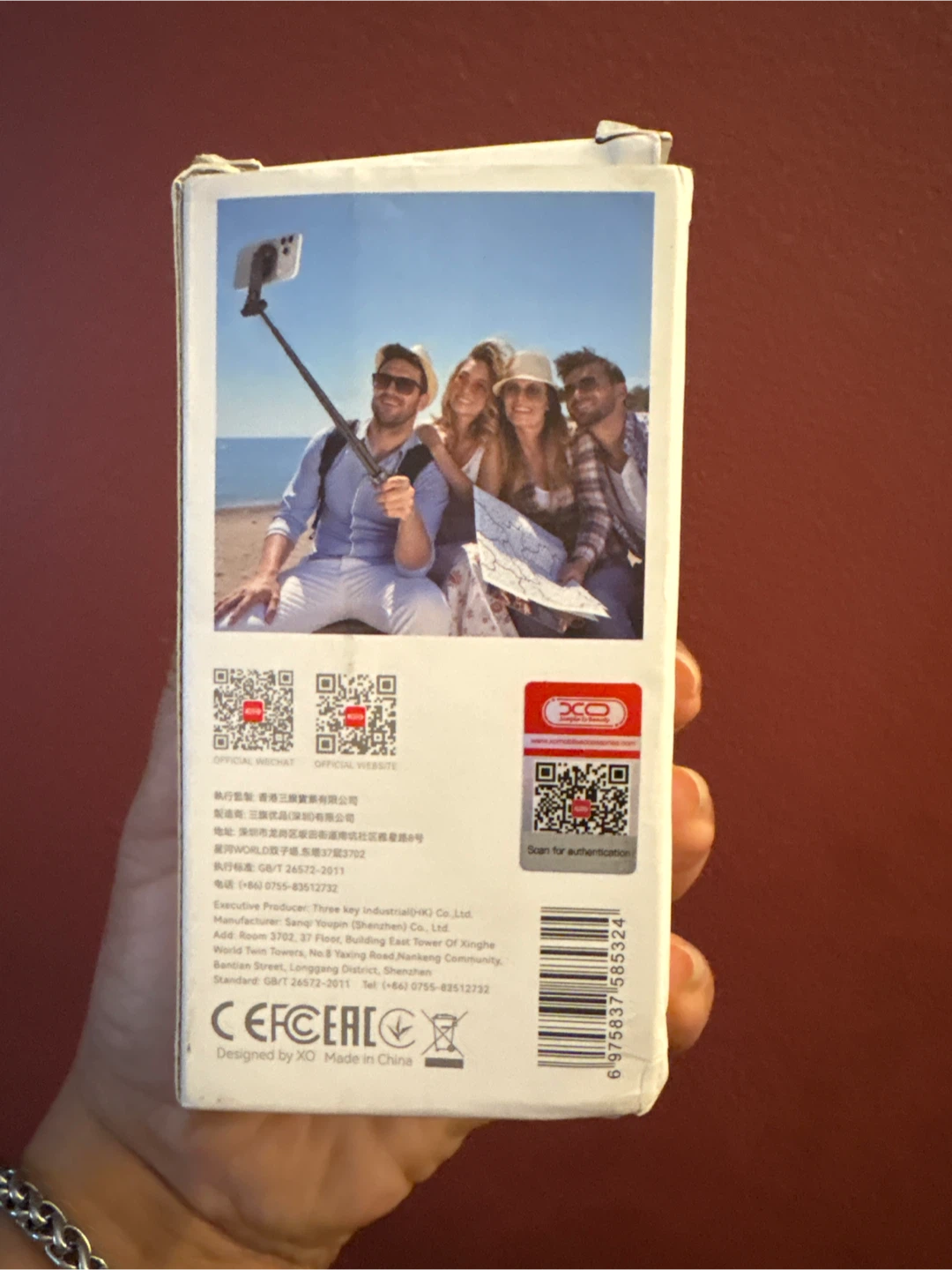 XO 4 IN 1 Selfie Stick, Model XO-SS25 Pro - photo 2