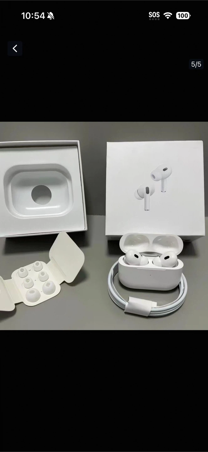 Apple AirPods Pro (2nd generation)