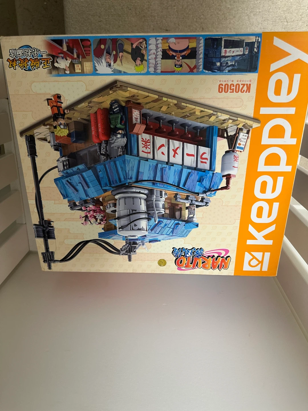 Keeppley Naruto Ichiraku Ramen Shop Building Blocks K20509