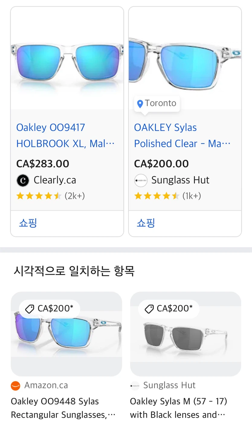 Oakley OO9448 Sylas Rectangular Sunglasses 200$ - photo 3