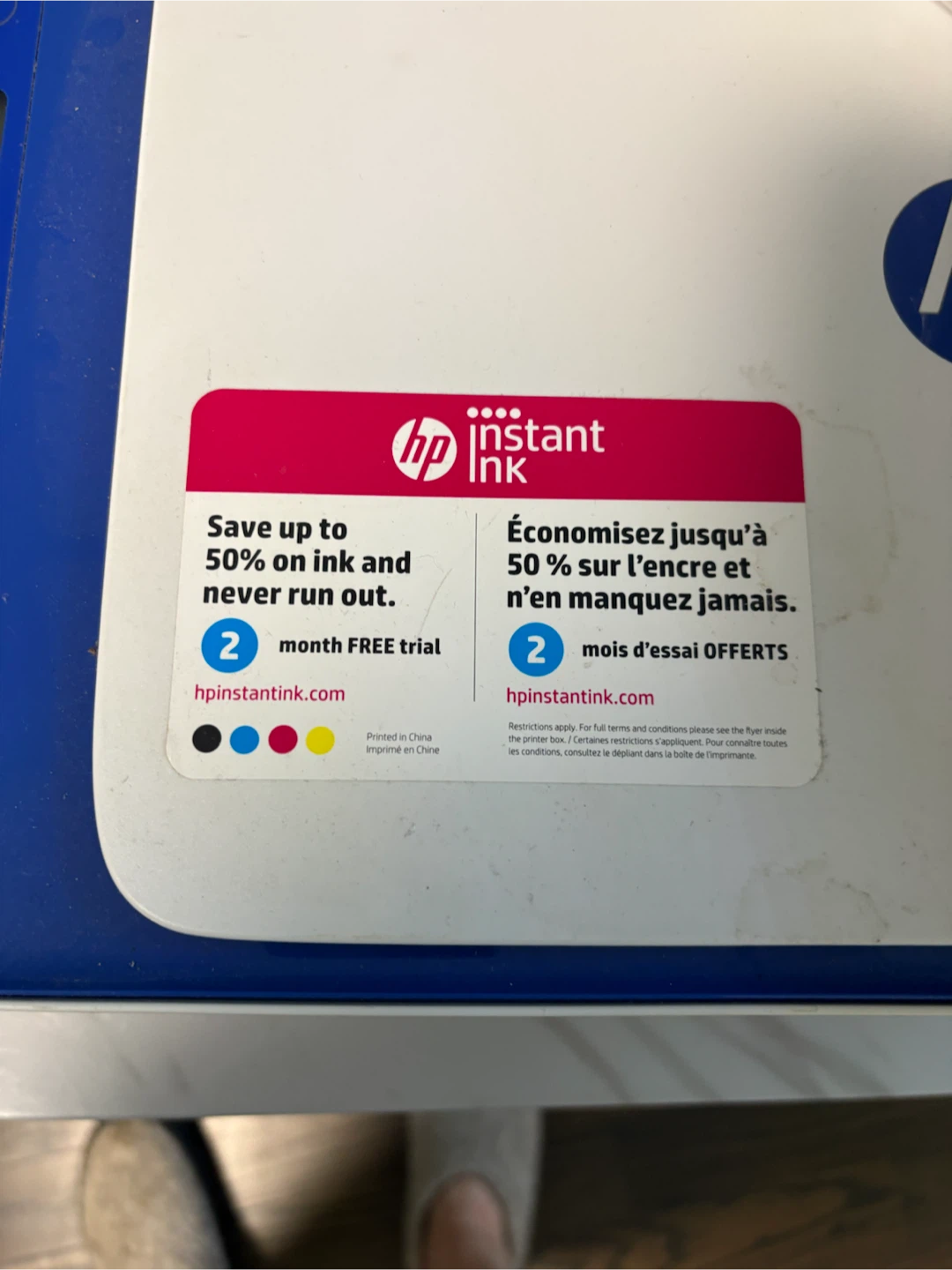 HP printer