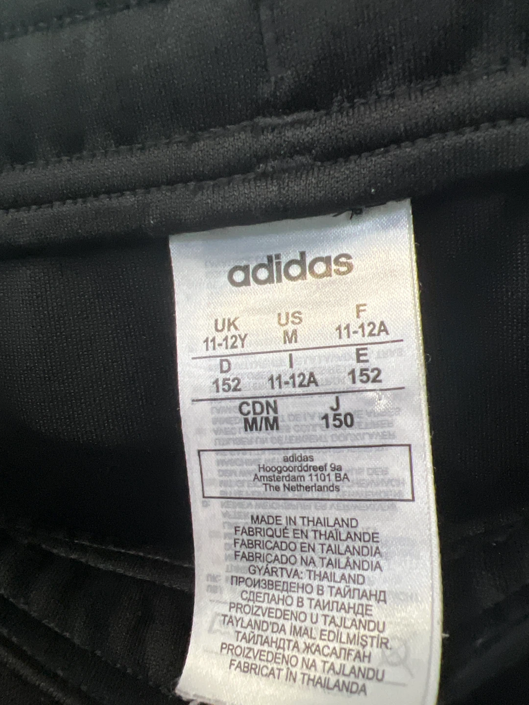 Adidas Climalite Track Pants - photo 4