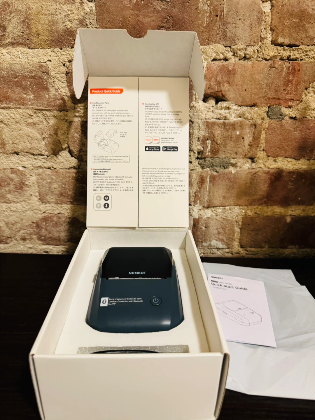 NIIMBOT B1 Series Smart Label Printer - photo 3