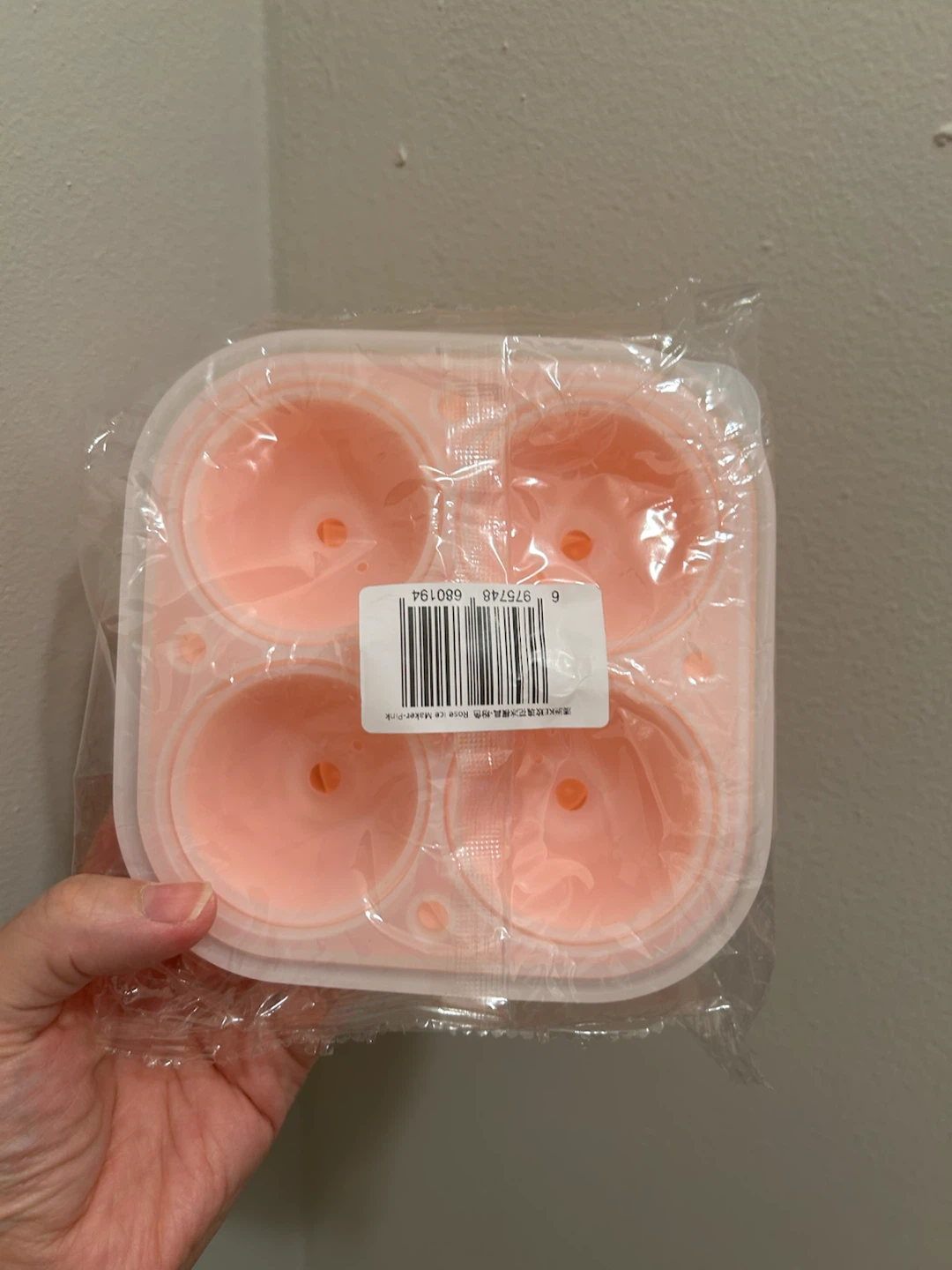 Brand New Silicone Ice Cube Trays & Popsicle Mold Set - photo 3