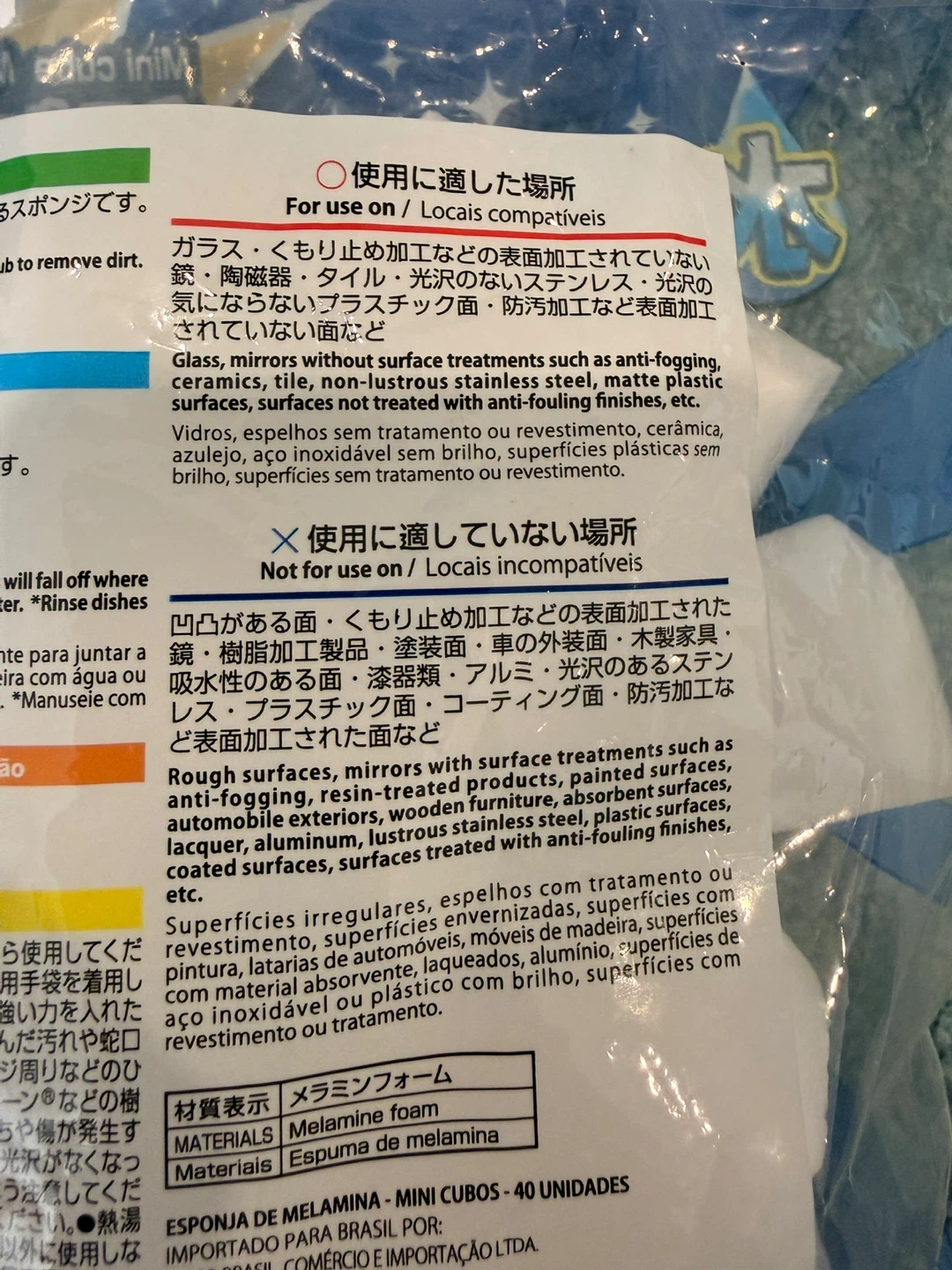 Daiso Melamine Mini Cubes Cleaning Sponges - photo 3