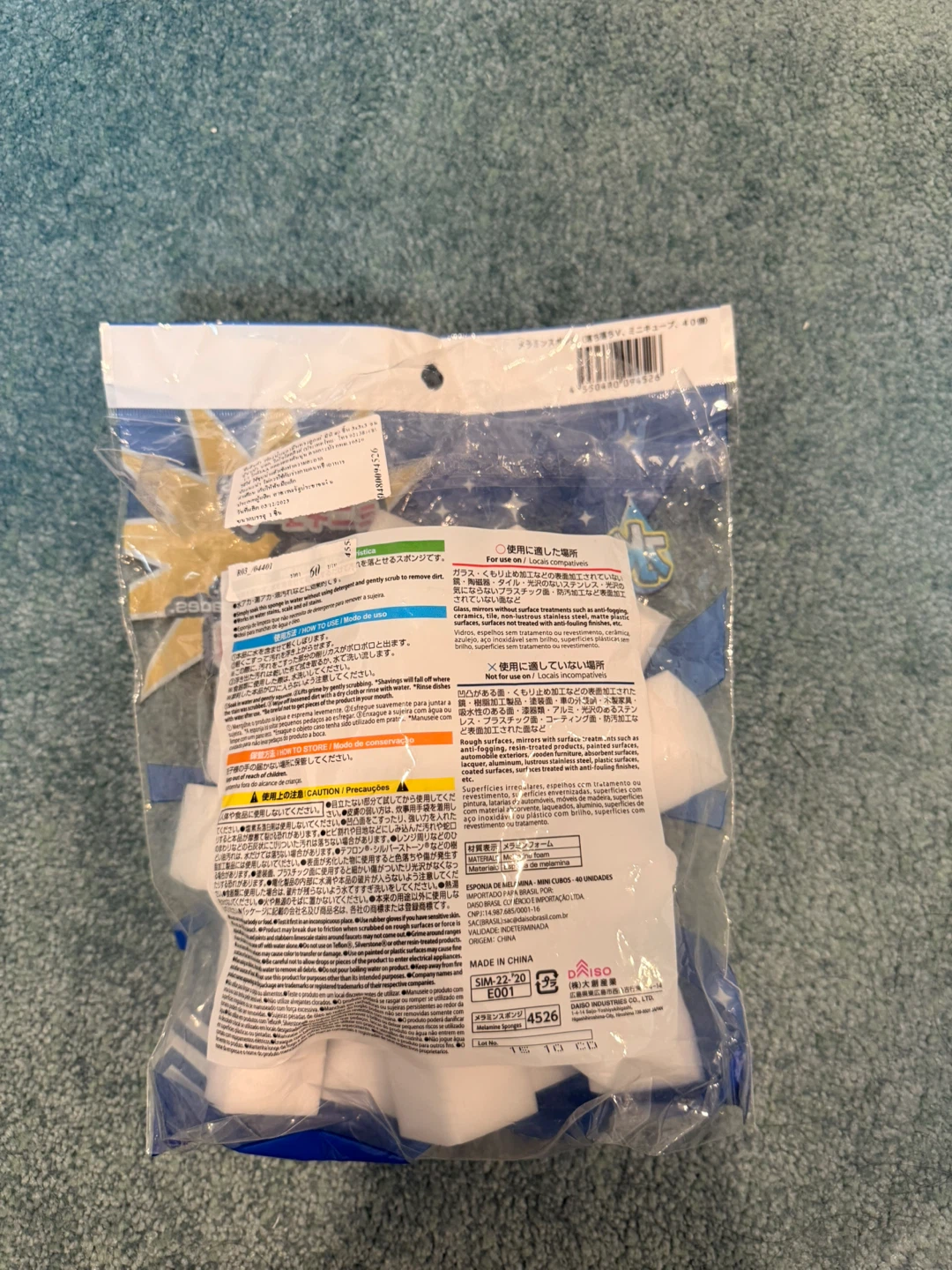 Daiso Melamine Mini Cubes Cleaning Sponges - photo 4