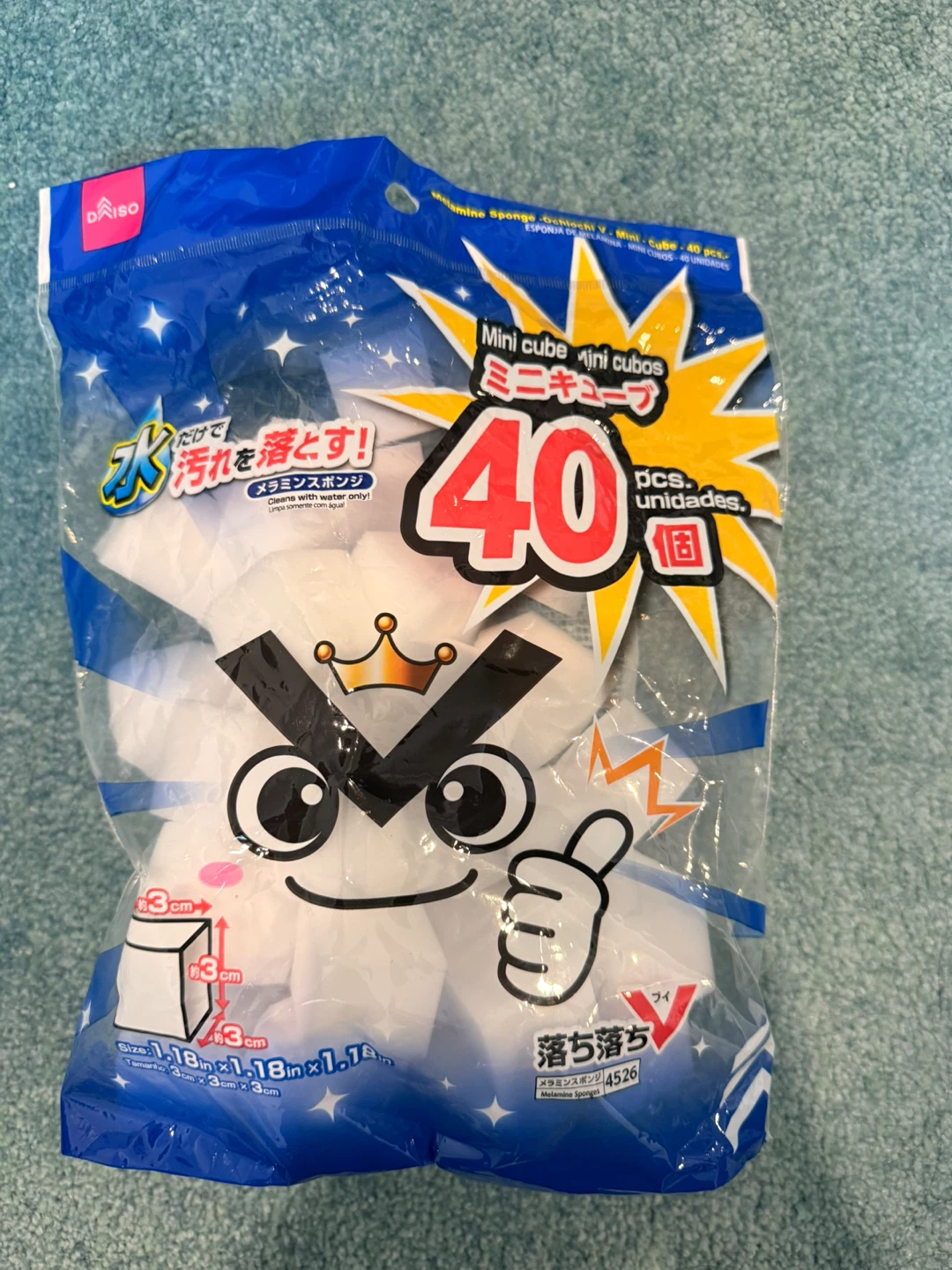 Daiso Melamine Mini Cubes Cleaning Sponges